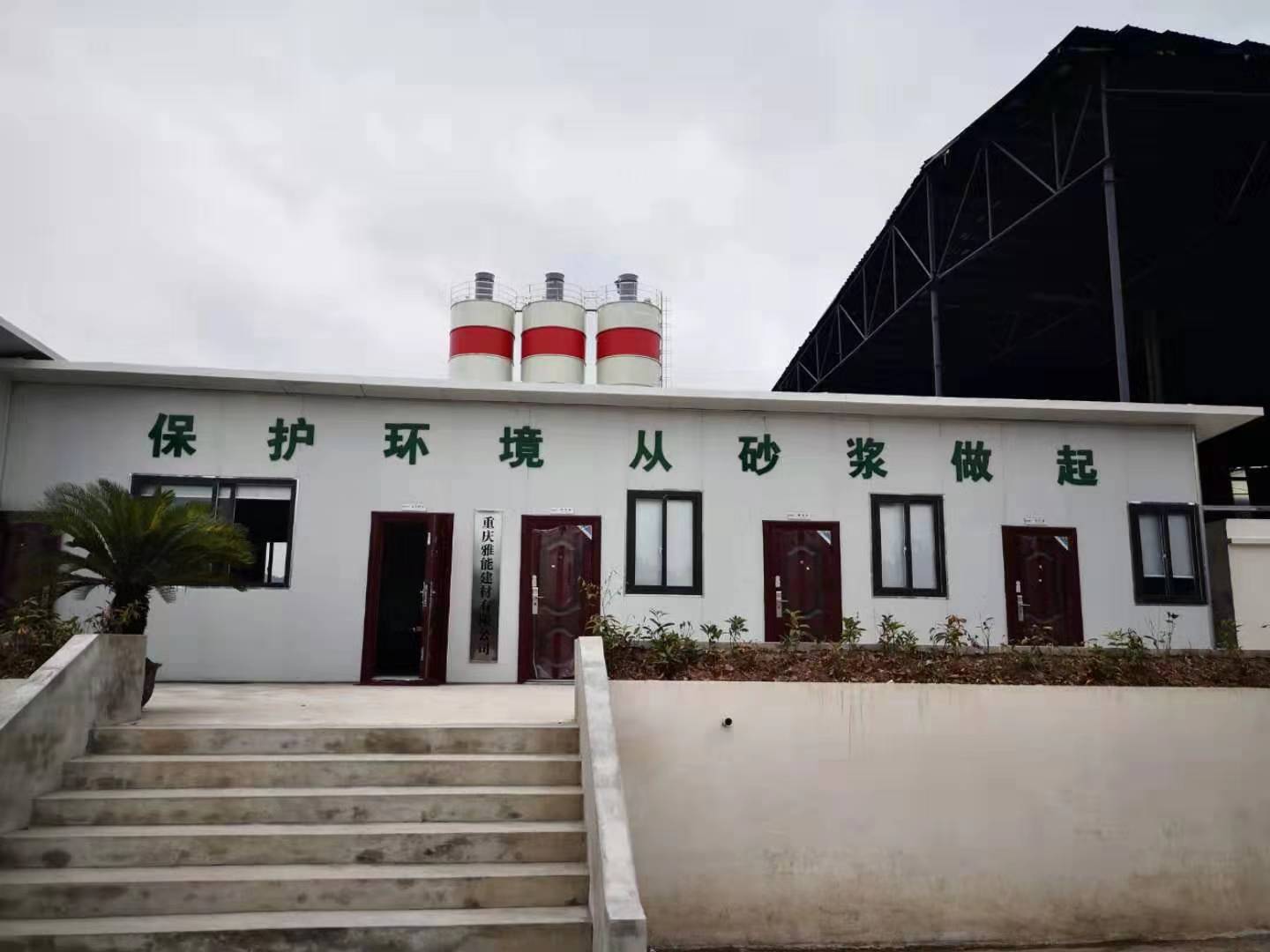 1571810343122511.jpg 微信圖片_201910220943013.jpg