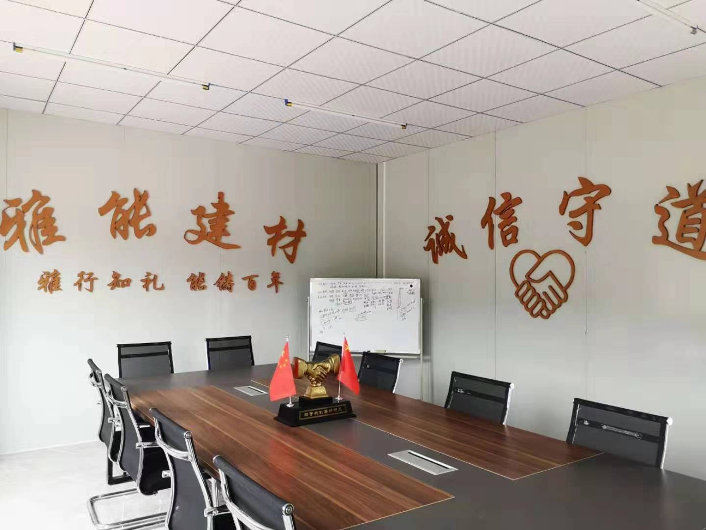 1571810403128979.jpg 微信圖片_201910220943012.jpg